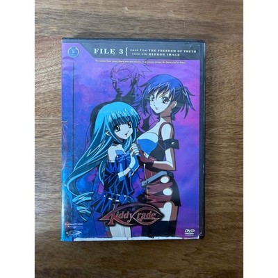 Kiddy Grade File Collection 3 Two Disc Set DVD Anime Funimation