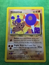 2001 POKEMON TCG NEO DISCOVERY 22/75 HITMONTOP UNLIMITED NON-HOLO RARE NEAR MINT on eBay