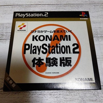 KONAMI PlayStation2 Trial Version