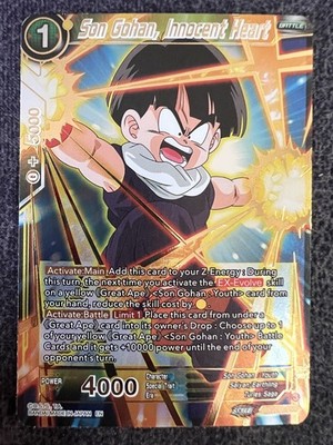 Dragon Ball Super Card Game Son Gohan, Innocent Heart EX25-26 EX NM