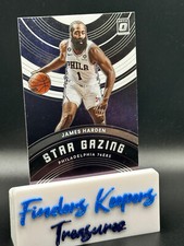JAMES HARDEN~2022-23 DONRUSS OPTIC BASKETBALL*STAR GAZING* #11 ~76ERS