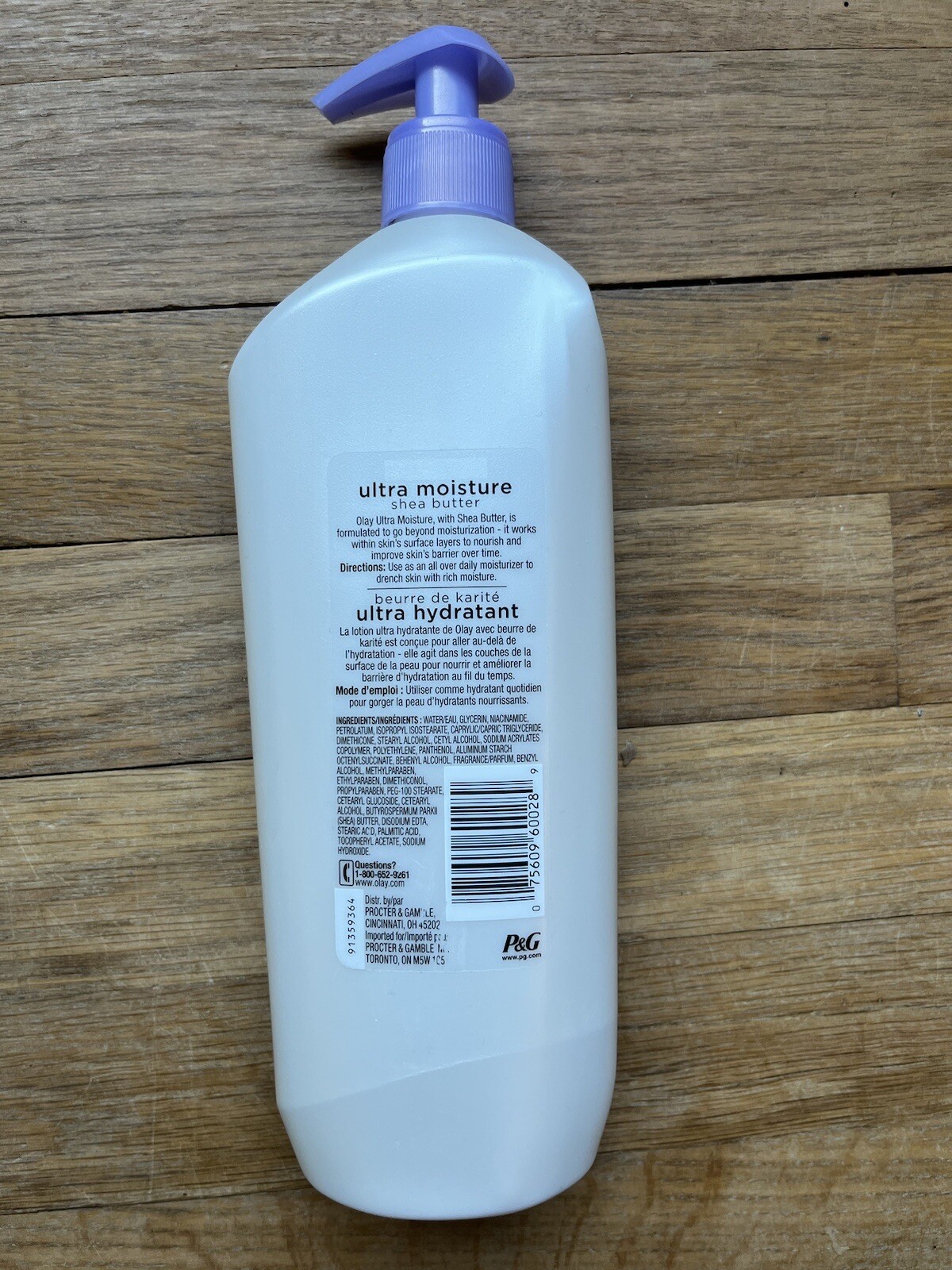 OLAY Quench Ultra Moisture Shea Butter Hydrant Body Lotion 20.2 oz DENTED BOTTLE