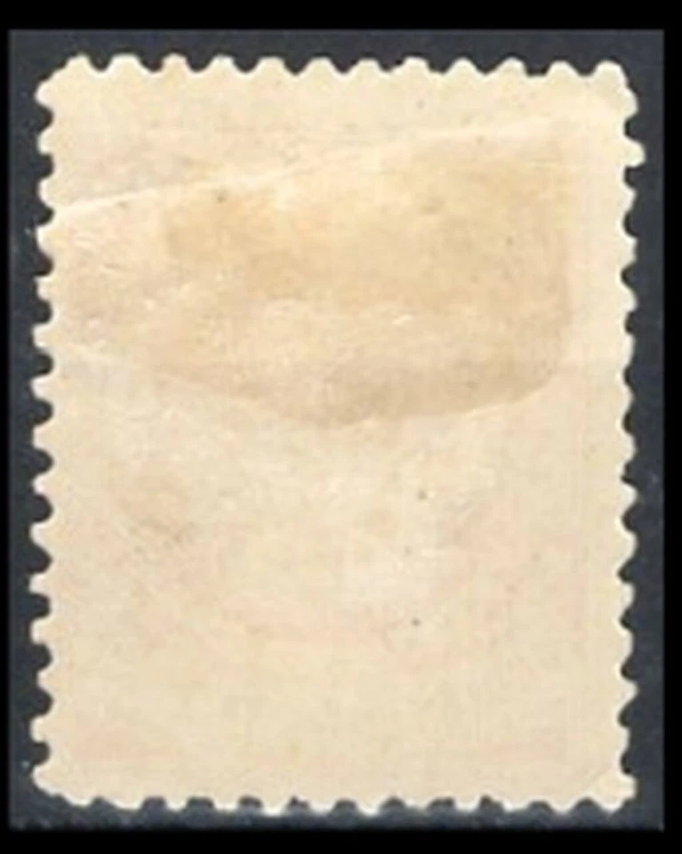 Samoa Perf 12 3d Vermillion 1879 SG 26 CV £70 Mint Hinged - Image 2 of 2