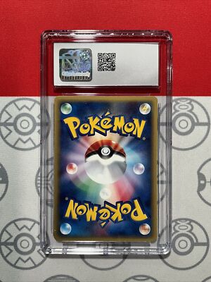 NEW CGC 10 GEM MINT Pokemon Japanese Magikarp Expedition 1st Ed