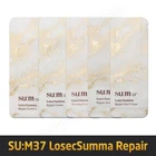 SU:M37 Losec Summa Repair Line Cream / Essence / Eye Cream 1ml (10~100 pcs)SUM37