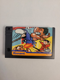 YIE AR KUNG FU KONAMI MSX COMPLETE IN BOX