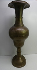 VINTAGE LARGE BRASS VASE EASTERN ENGRAVED ETCHED DECORATION