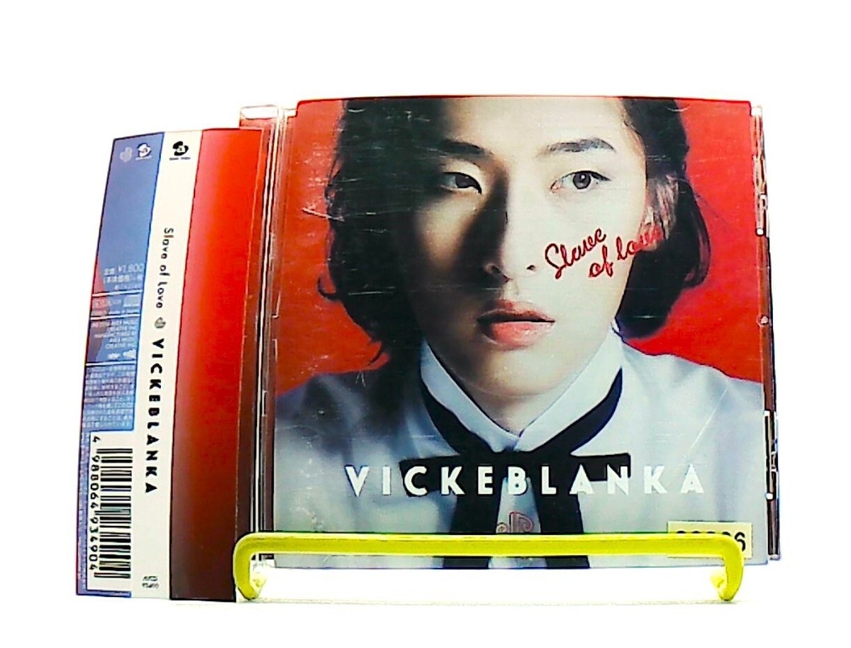 Slave of Love [CD][OBI] BONUS TRACK / VICKEBLANKA /mini album /J