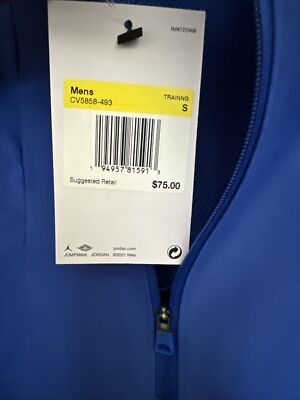 メンズウェア yossyiida262Nike Pro JORDAN ULTIMATE s-l400.jpg