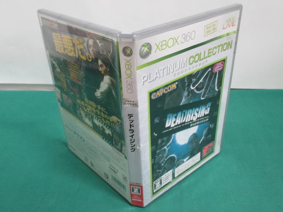 Xbox360 -- DEAD RISING - Platinum Collection -- JAPAN. GAME. Work. 49003 - Image 4 of 4