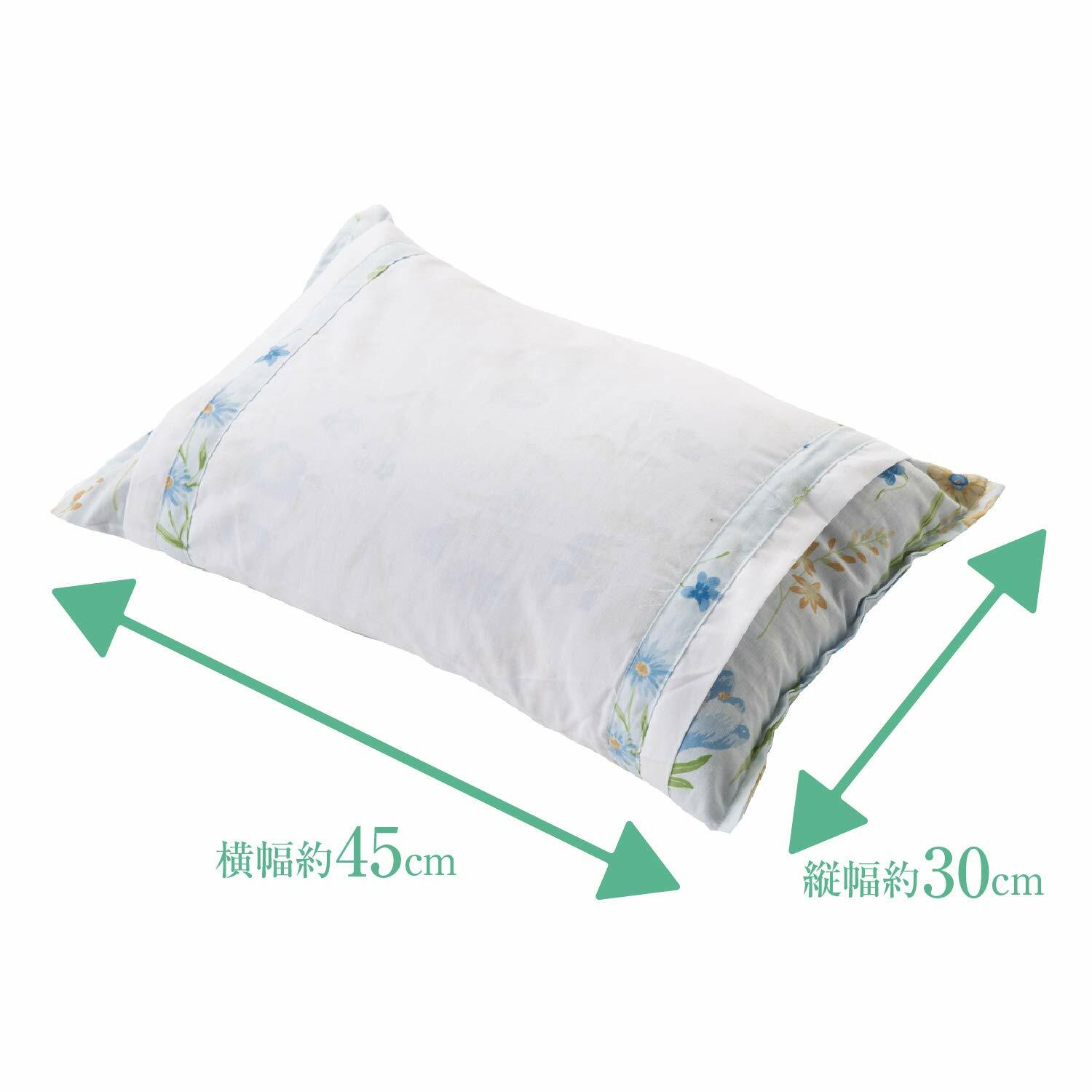 Japanese Sobakawa Pillow Removable Pillowcase Gingham Check Pink Japan