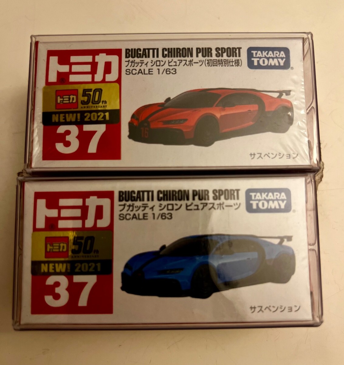 Bugatti Chiron Pur Sport Tomica #37 SET (2x) Blue and Red
