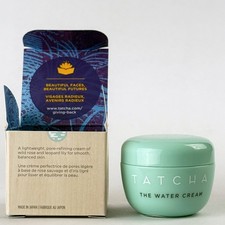 Tatcha - The Water Cream - 5ml/0.17fl oz - Travel/Mini size NEW