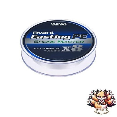 NEU VARIVAS Avani Casting PE Max Power X8 Shoremaster Line 200m 1,5 28,6lb 8