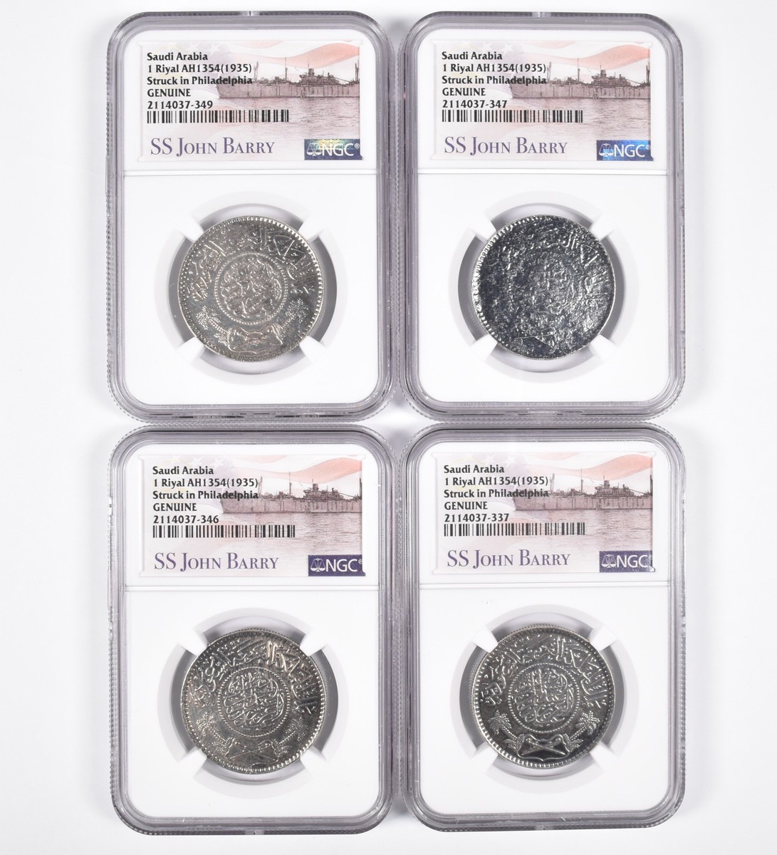 AH1354 (1935) サウジアラビア 1/2 R 銀貨 Saudi Arabia 1/2 Riyal 1935 AH 1354 | Katz Auction