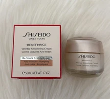 Shiseido Ginza Tokyo Benefiance Wrinkle Smoothing Cream Anti Rides 50ml 1.7oz