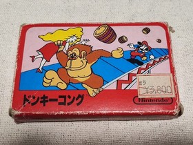 Donkey Kong Famicom box