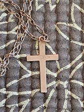 مقتنيات SILVER CROSS