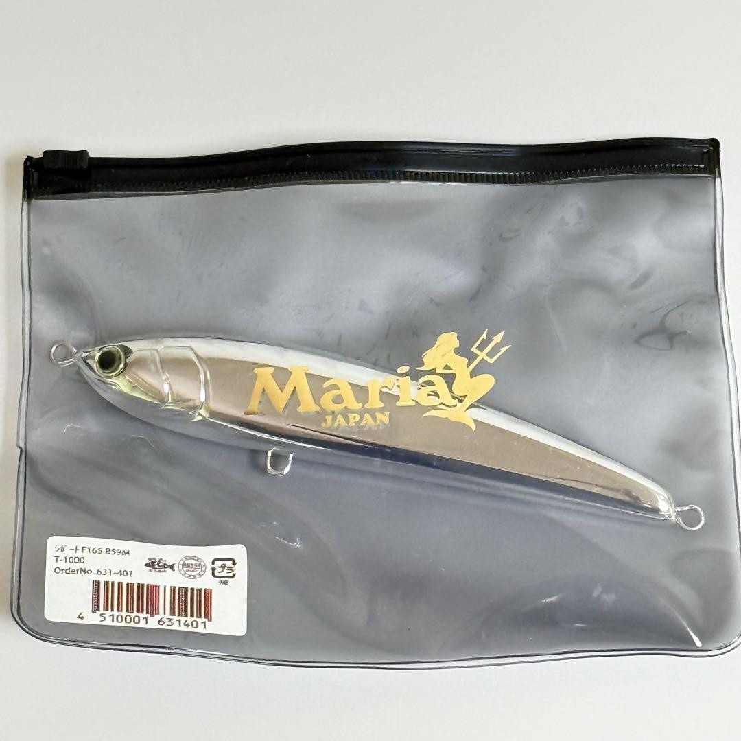 Maria Legato F165 B59M T-1000 Tienda Online Color