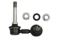 For 555 SL-N540R-M Link/Coupling Rod, Stabilizer Bar SL-N540R-M Stabilizer Link