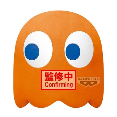 Pac-Man Super Big Plush Plüschfigur Clyde 31 cm - BANDAI SAS  - (sonstige Kateg