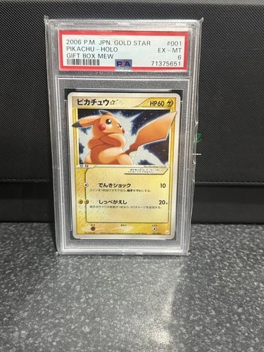 Japanese Gold Star Pikachu psa 6