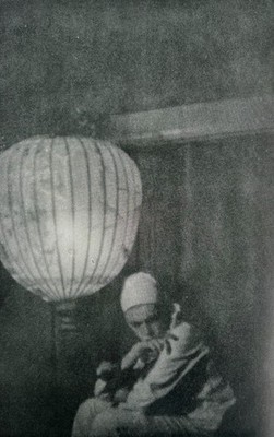 Frühe Studie ''Pierrot'' 1915 von Imogen Cunningham 1883-1976