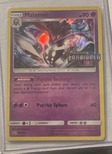 Malamar - (Prerelease) SM117 Sm Holo on eBay