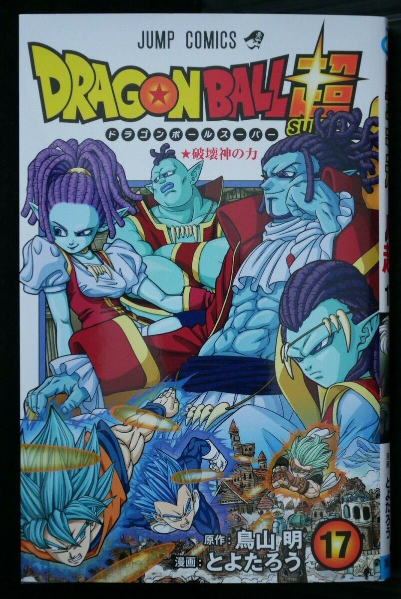 Dragon Ball Super, Vol. 2  Book by Akira Toriyama, Toyotarou