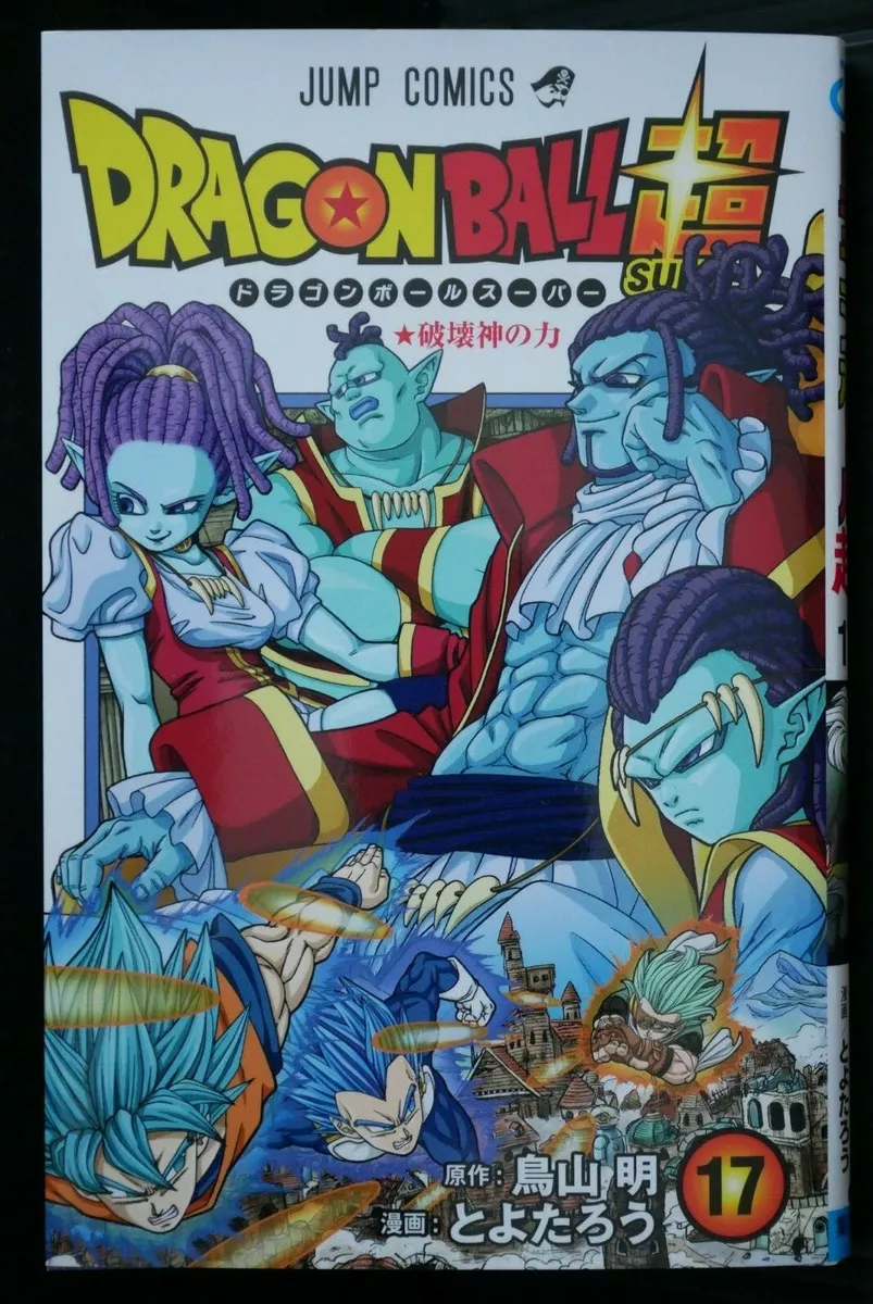 Dragon Ball Super, Vol. 14 by Akira Toriyama, Toyotarou, Paperback