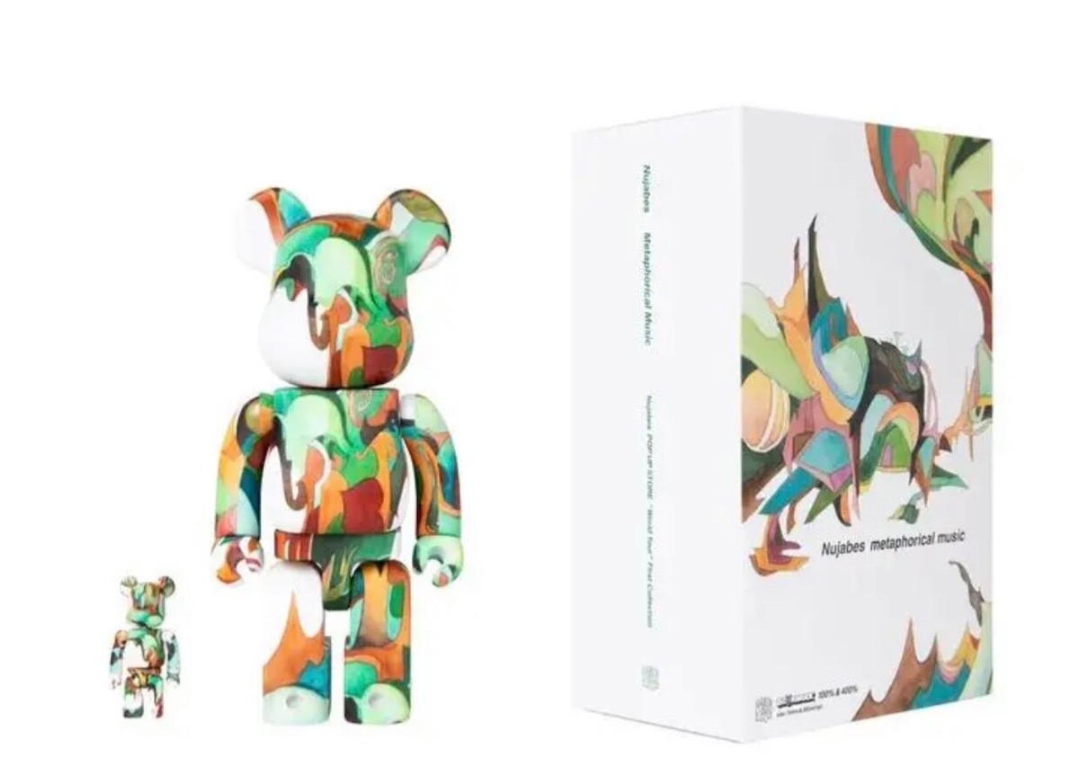 BE@RBRICK - BE@RBRICK Nujabes 100% &amp; 400% 新品未開封 BE@RBRICK Nujabes 100% & 400% 新品未開封