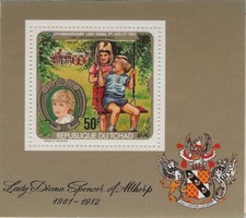 Chad 1982 - Princess Diana 21st Birthday Miniature Sheet - MNH