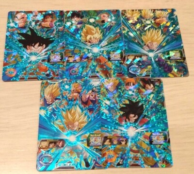 Super Dragonball Heroes UGM1 CP 5 Card Set Complete Set SDBH