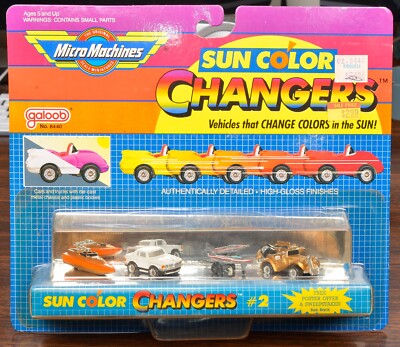 MICRO MACHINES #6440  SUN COLOR CHANGERS #2 GALOOB