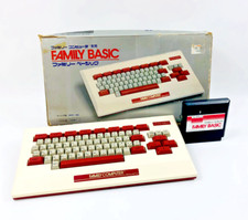 Famicom Family Basic Keyboard Boxed HVC-007 NINTENDO Tested No Manual
