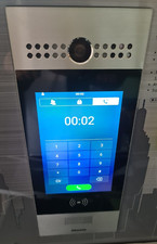 IP VIDEO DOOR INTERCOM ENTRY SYSTEM SIP POE CAMERA FACIAL RECOGNITION 5MP RELAY