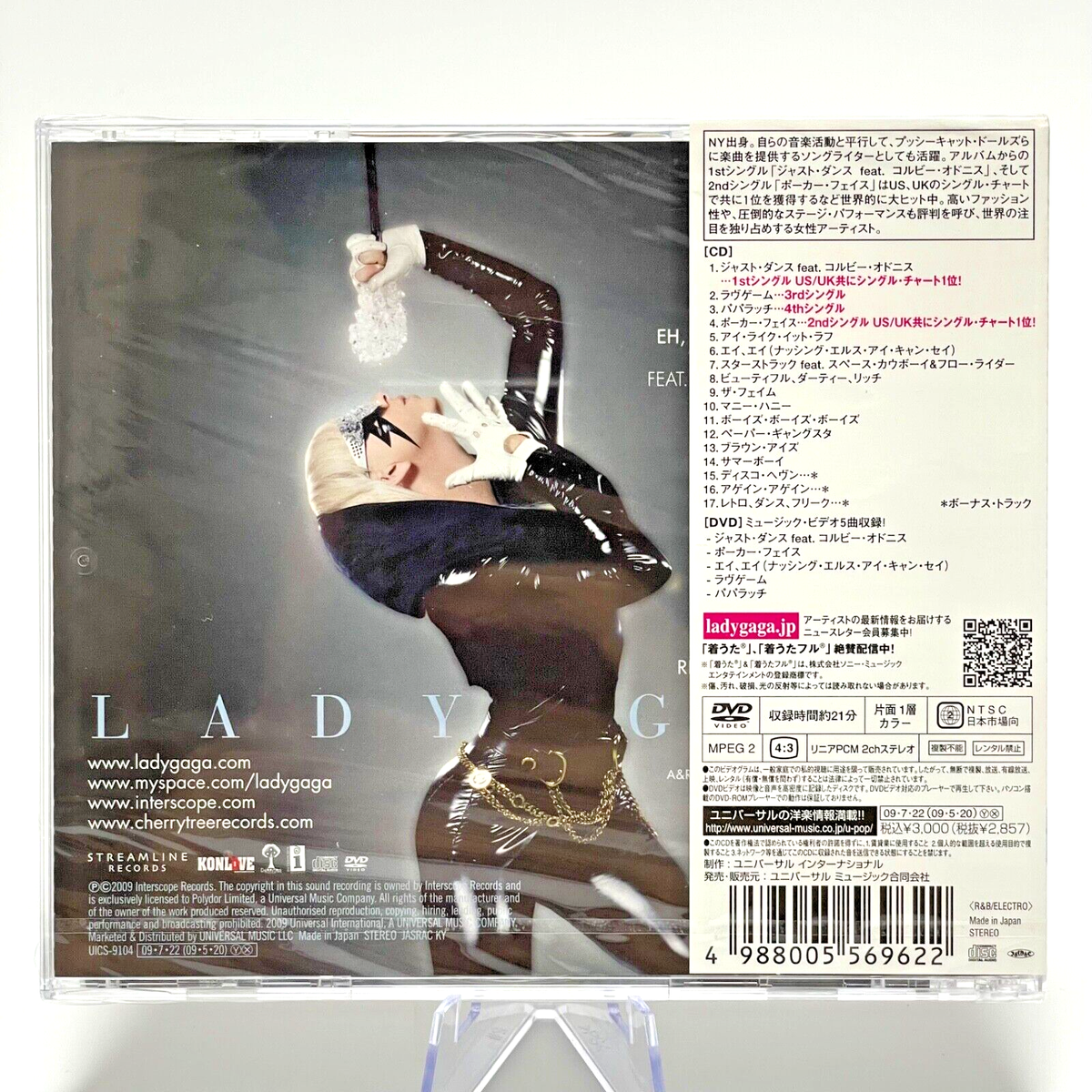 LADY GAGA FAME プレミア　バニティ LADY GAGA FAME プレミア バニティ（Inside the Vanity Fair