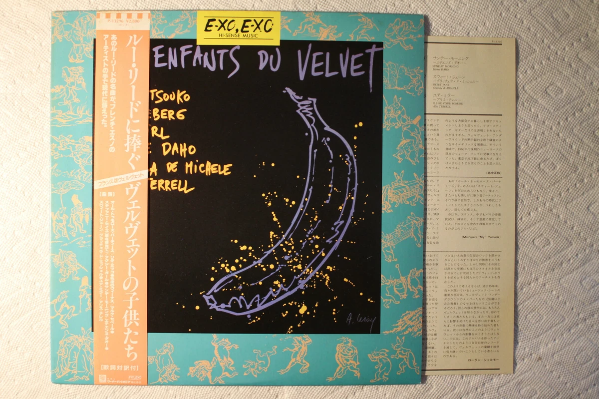 V/A Les Enfants Du Velvet Japanese E-XO promo LP obi Rita Mitsouko Etienne Daho | eBay