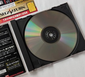 Zero Yon Champ Doozy Jay TYPE-R ZERO 4 CHAMP DOOZY-J TYPE R SS SEGA SATURN