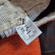C.H.Champ Kids 95 Ribbed Pants New Condition