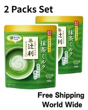 Japanese Matcha Green Tea Powder 190g x 2   Uji Kyoto Premium   Tsujiri Brand