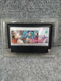 Enix Famicom Soft Dragon Quest IV Guided Used