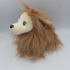 1993 Lewis Galoob Bow Wow Boutique Dog Plush With Removable Fuzzy Fur Coat