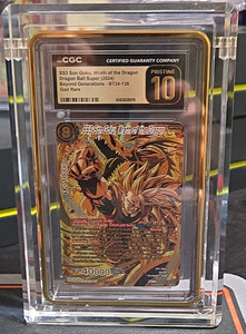 PSA10 SS3 孫悟空 BT24-138 SS3 Son Goku, Wrath Of The Dragon [GDR