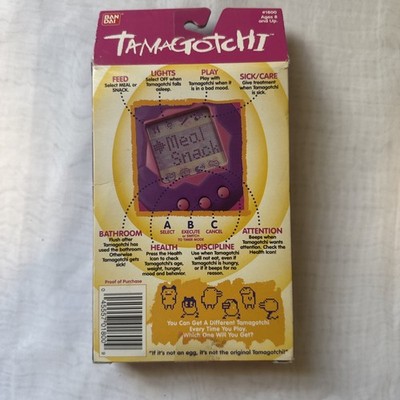 Bandai Tomagotchi 1996-1997 - (1800) for sale online | eBay