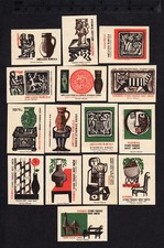 Series of Old Czechoslovakian Matchbox Labels from 1964 /3416-3430/
