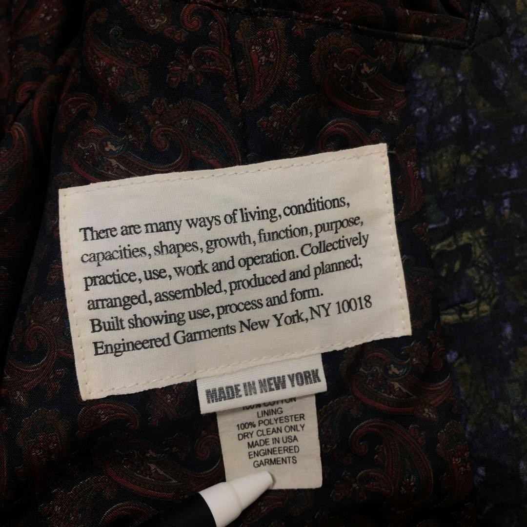 Engineered Garments Allover Pattern Tailored Jack… - image 7