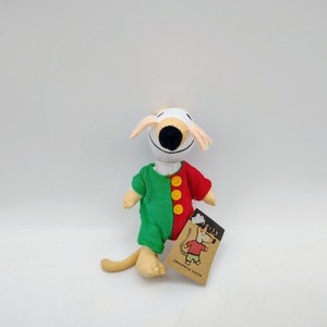 Maisy Mouse Plush | eBay