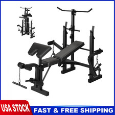 7-In-1 Foldable Adjustable Weight Bench Set w/ Leg Extension  Preacher Curl Pad