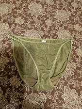 Vintage Victoria's Secret Satin Double String Bikini Panties Size Large